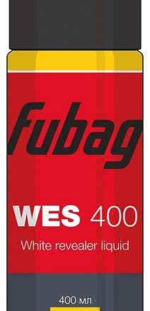 Проявитель WES 400  FUBAG