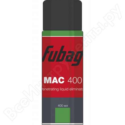 Очиститель МАС 400  FUBAG